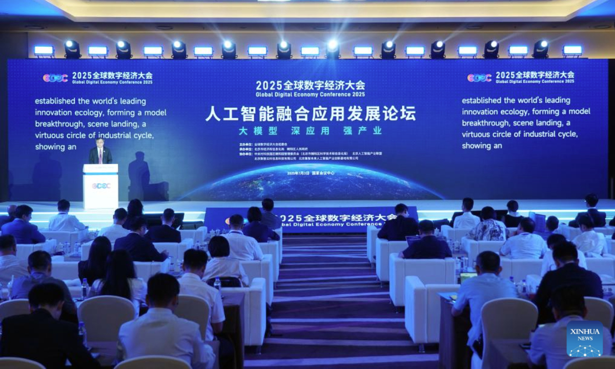 Guests attend the Forum on the Development of Integrated Applications of Artificial Intelligence during the Global Digital Economy Conference 2025 in Beijing, capital of China, July 3, 2025. (Xinhua/Zhang Chenlin)
