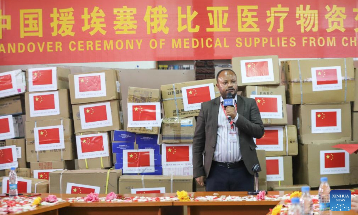 Eshetu Tadele, chief executive officer of Tirunesh-Beijing Hospital, speaks at the handover ceremony at the Tirunesh-Beijing Hospital, on the outskirts of Addis Ababa, Ethiopia, on July 2, 2025. The 25th batch of the Chinese medical team in Ethiopia has donated much-needed medical supplies to the Tirunesh-Beijing Hospital, also known as the Ethio-China Friendship Hospital, located on the outskirts of Addis Ababa. (Xinhua/Michael Tewelde)