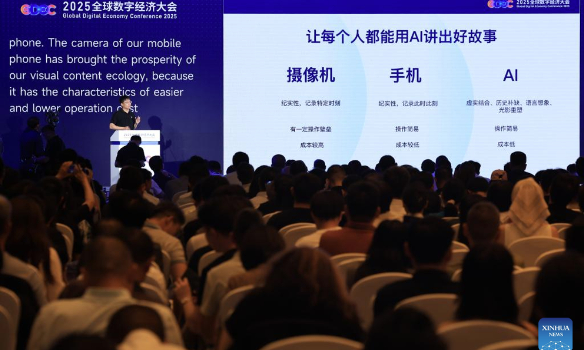 Zhang Di, vice president of Kuaishou Technology and technical head of KLING AI, speaks at Forum on the Development of Integrated Applications of Artificial Intelligence during the Global Digital Economy Conference 2025 in Beijing, capital of China, July 3, 2025. (Xinhua/Zhang Chenlin)