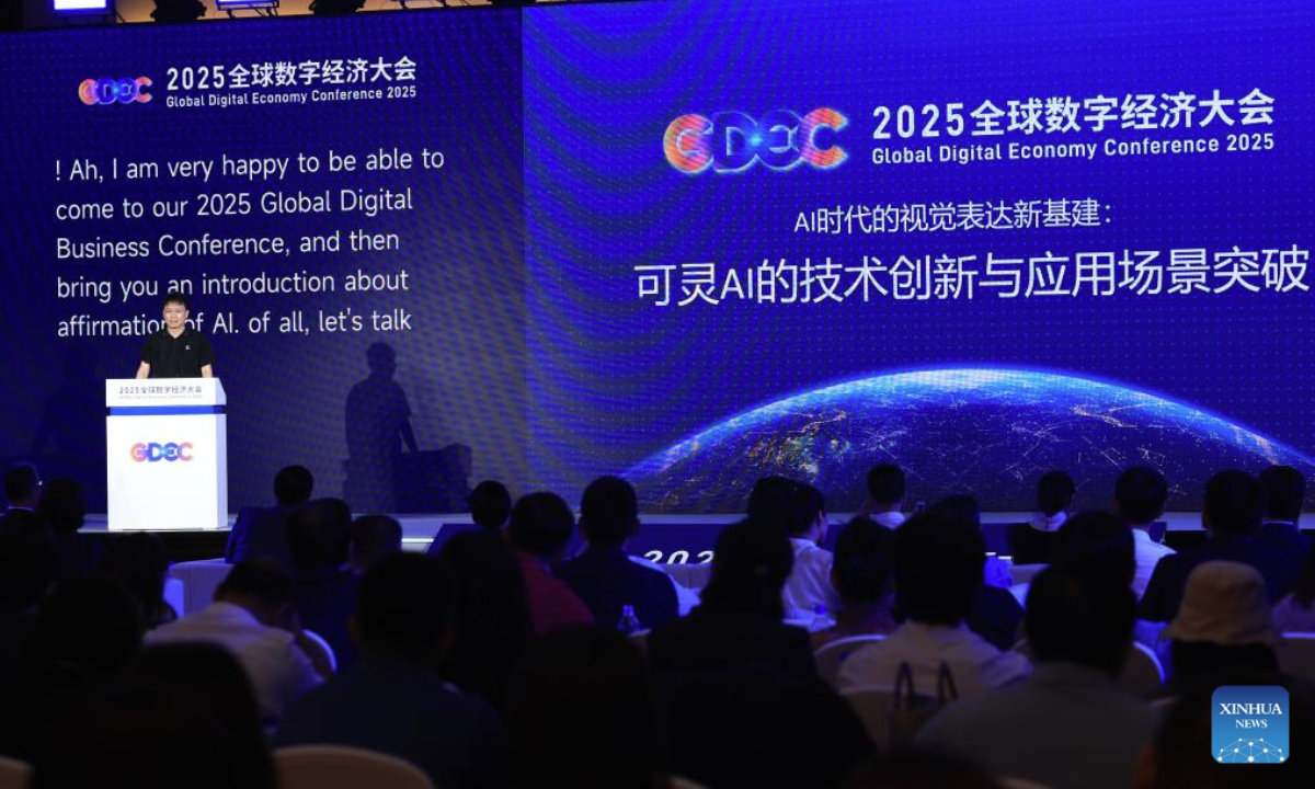 Zhang Di, vice president of Kuaishou Technology and technical head of KLING AI, speaks at Forum on the Development of Integrated Applications of Artificial Intelligence during the Global Digital Economy Conference 2025 in Beijing, capital of China, July 3, 2025. (Xinhua/Zhang Chenlin)