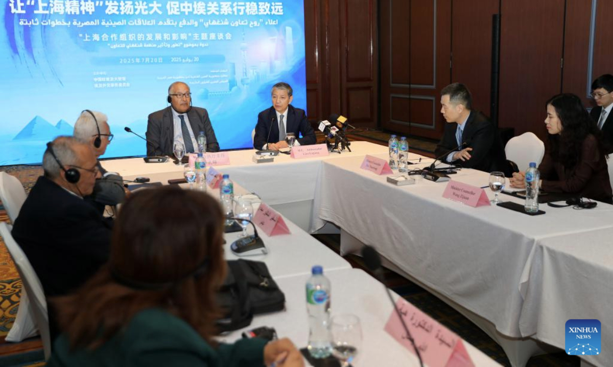 Guests attend a seminar on the steady advancement of China-Egypt relations within the framework of the Shanghai Cooperation Organization (SCO) in Cairo, Egypt, July 20, 2025.

The Chinese Embassy in Egypt and the Egyptian Council for Foreign Affairs on Sunday jointly held the seminar here. (Xinhua/Sui Xiankai)