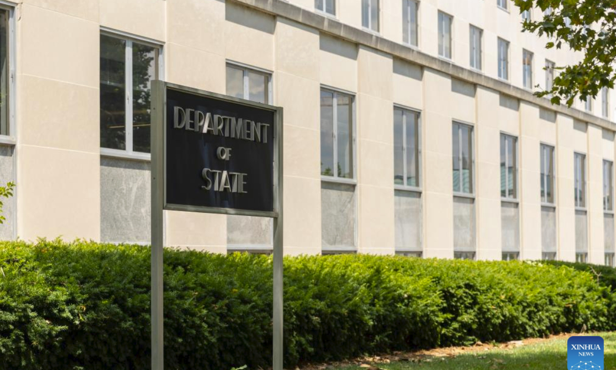 Photo taken on July 11, 2025 shows the U.S. Department of State building in Washington, D.C., the United States. The U.S. Department of State has begun firing more than 1,300 people as part of a dramatic overhaul of the agency, U.S. media reported on Friday. (Xinhua/Hu Yousong)