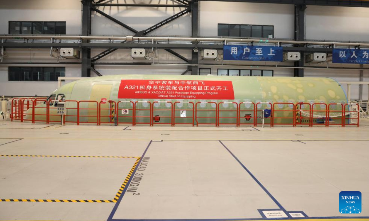 This photo taken on July 15, 2025 shows the site of the fuselage equipping program of the Airbus and the Aviation Industry Corporation of China Xi'an Aircraft International (Tianjin) Corporation (AVIC XAT) in Tianjin, north China. Airbus and the Aviation Industry Corporation of China Xi'an Aircraft International (Tianjin) Corporation (AVIC XAT), officially launched the first A321 aircraft fuselage equipping cooperative project in China on Tuesday. (Xinhua)