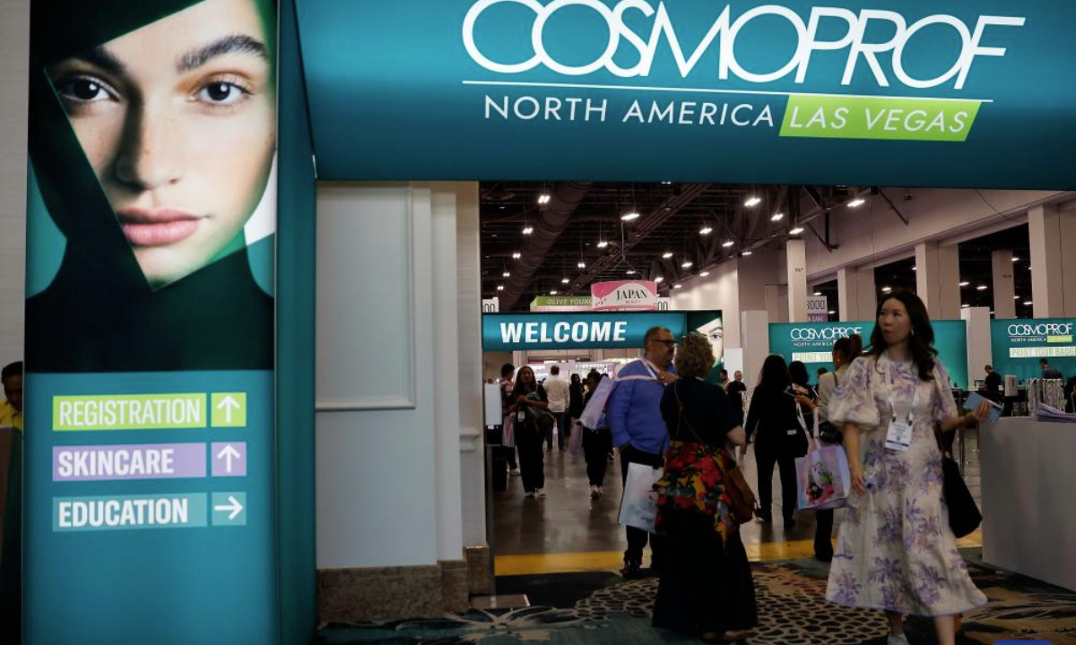 People visit the Cosmoprof North America in Las Vegas, the United States, July 15, 2025.

Cosmoprof North America, North America's leading beauty trade show, was launched here on Tuesday, showcasing the latest products and innovations in the beauty industry while promoting global business collaboration. (Photo by Qiu Chen/Xinhua)