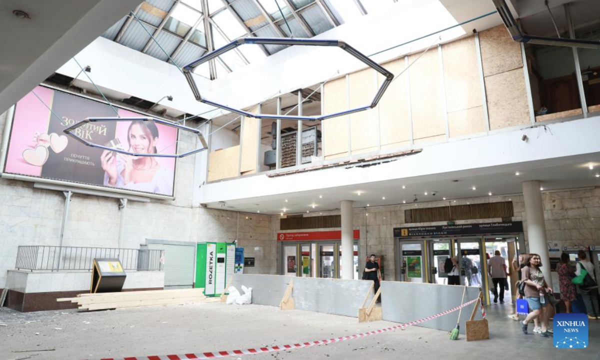 A damaged metro station is pictured after an air strike in the Shevchenkivskyi district of Kiev, Ukraine, July 21, 2025. Two people were killed and 15 others injured in a wave of Russian missile and drone strikes on Ukraine's capital and the western region of Ivano-Frankivsk early Monday, said Ukrainian authorities.

According to the Ukrainian Air Force, Russia launched 426 combat and decoy drones and 24 cruise and hypersonic missiles in the overnight raids on Ukraine. (Xinhua/Li Dongxu)