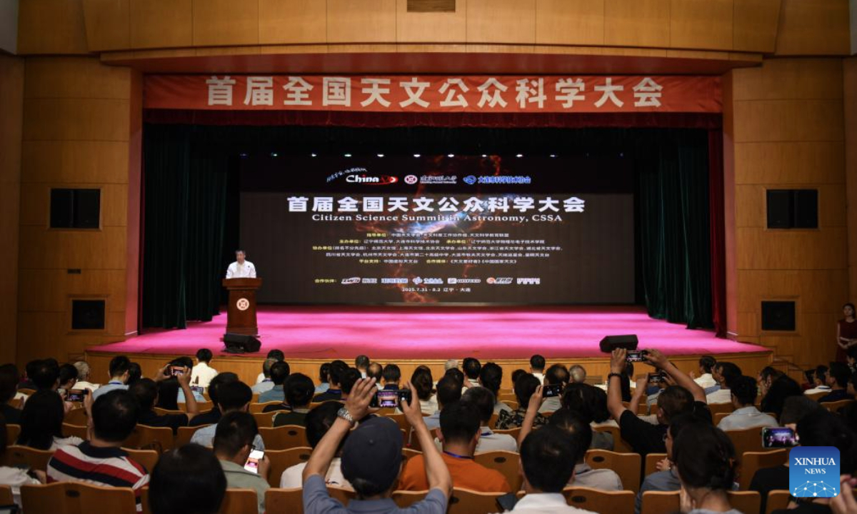 This photo taken on July 31, 2025 shows the opening ceremony of the first edition of Citizen Science Summit in Astronomy in Dalian, northeast China's Liaoning Province. The event was held here on Thursday, aiming to promote the popularization and public participation of astronomy. (Xinhua/Pan Yulong)
