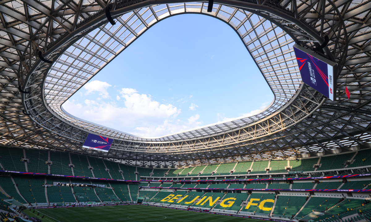 The Beijing Workers' Stadium Photo: VCG