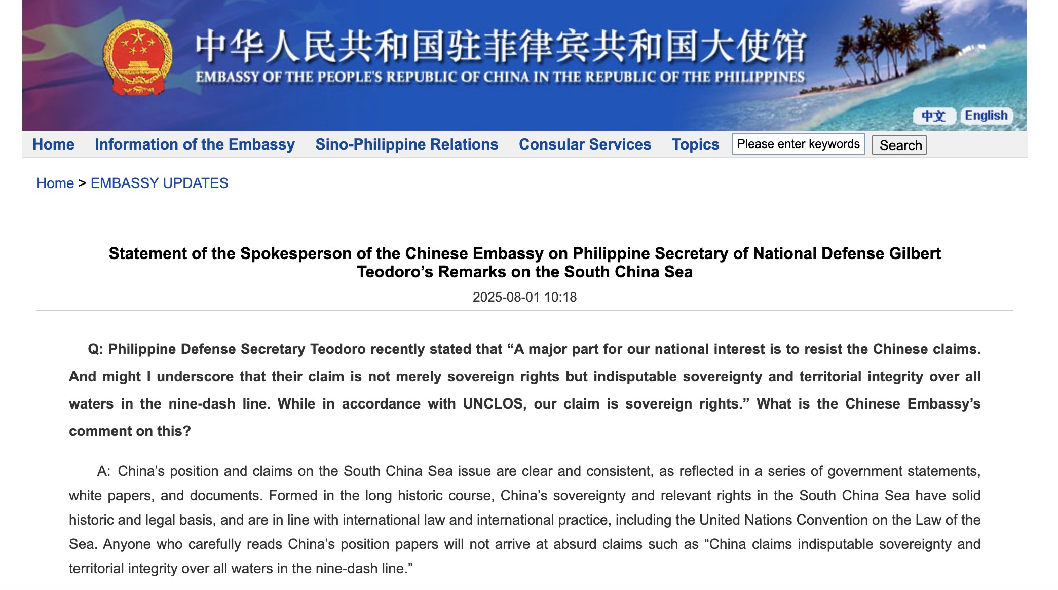 Photo: Courtesy of Chinese Embassy in the Philippines