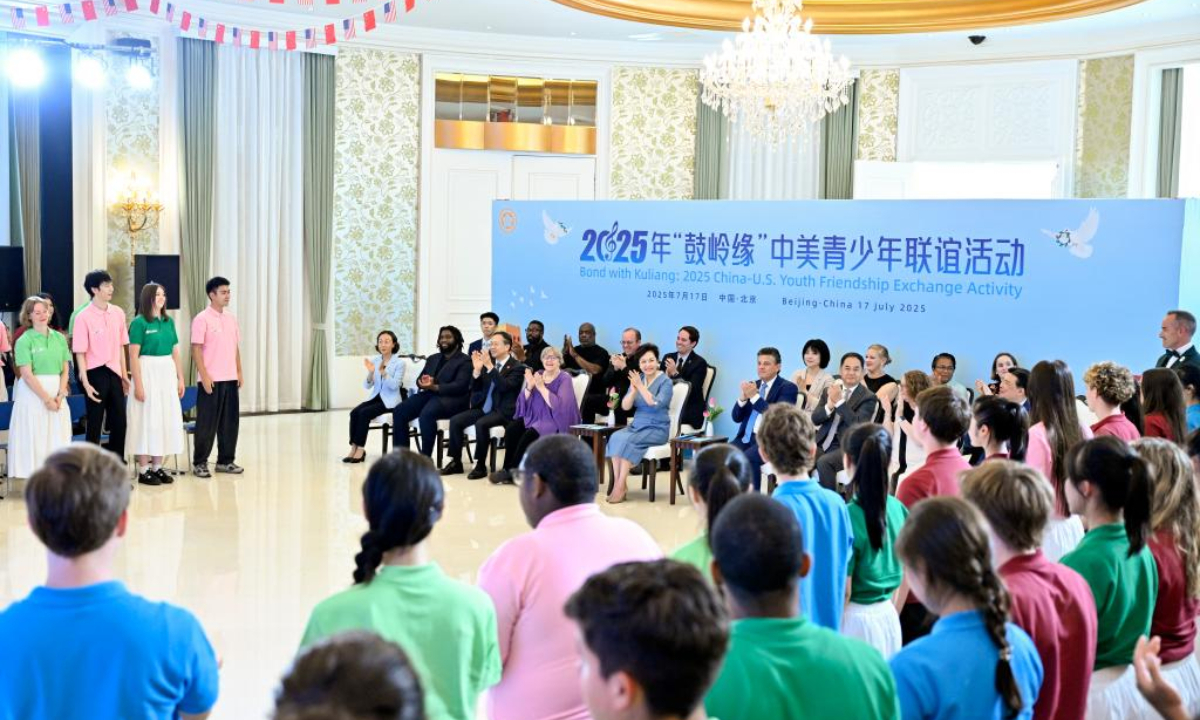 Peng Liyuan, wife of Chinese President Xi Jinping, attends the Bond with Kuliang: 2025 China-U.S. youth friendship event and delivers a speech at the Chinese People's Association for Friendship with Foreign Countries, on July 17, 2025. (Xinhua/Yin Bogu)
