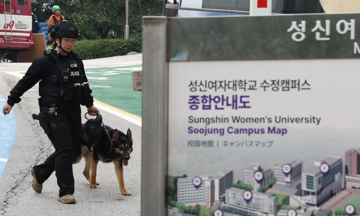 Police special forces conduct a search at Sungshin Women's University on July 7, 2025, in Seoul, South Korea. Threatening emails had been received claiming dynamite had been planted at the university. Photo: VCG