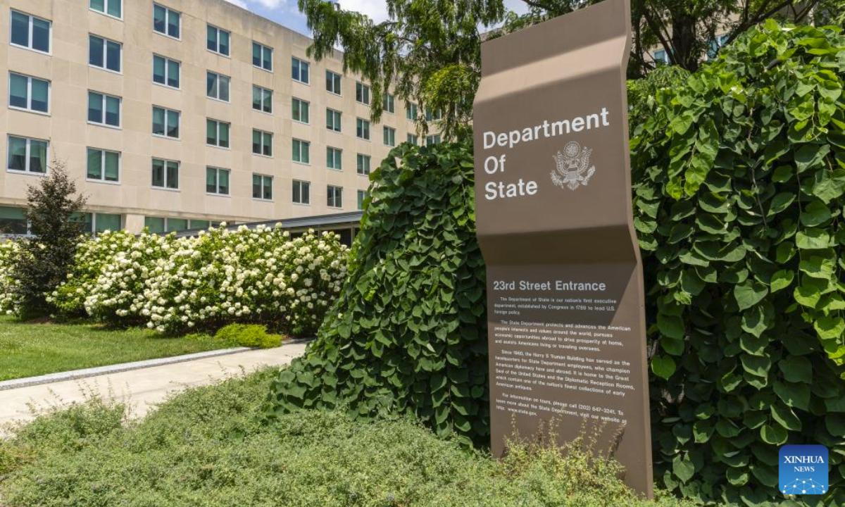 Photo taken on July 11, 2025 shows the U.S. Department of State building in Washington, D.C., the United States. The U.S. Department of State has begun firing more than 1,300 people as part of a dramatic overhaul of the agency, U.S. media reported on Friday. (Xinhua/Hu Yousong)