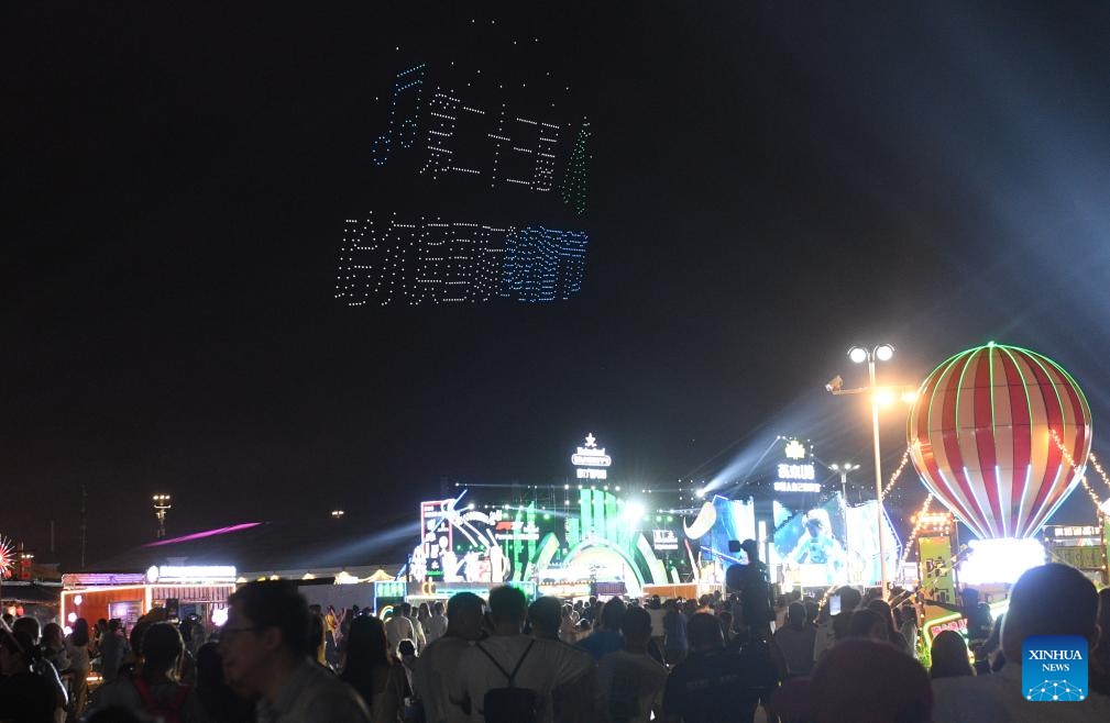 A drone light show is staged at the 23rd Harbin International Beer Festival in Harbin, northeast China's Heilongjiang Province, July 5, 2025. The beer festival kicked off here Saturday night, showcasing more than 1,000 varieties of beer from over 10 countries and regions. (Photo: Xinhua)