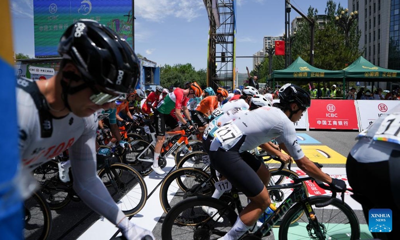 Cyclists start during Stage 1 of the Tour of Magnificent Qinghai international road cycling race in Xining, northwest China's Qinghai Province, July 6, 2025. (Photo: Xinhua)