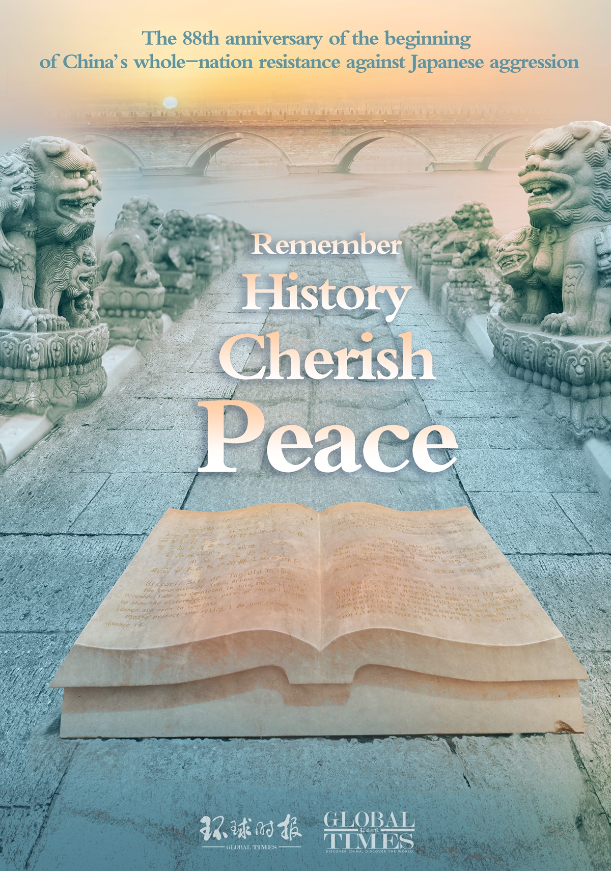 Graphic: Global Times