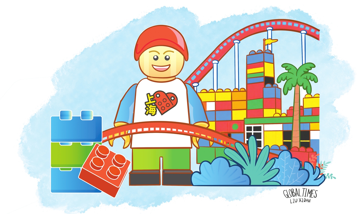 Illustration: Liu Xidan/GT