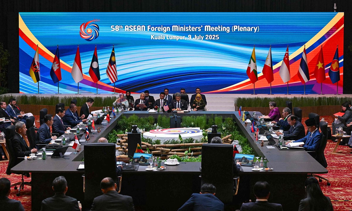 Malaysia's Foreign Affairs Minister Mohamad Hasan (center) speaks during the plenary session of the 58th ASEAN Foreign Ministers' meeting and related meetings in Kuala Lumpur on July 9, 2025. Photo: VCG