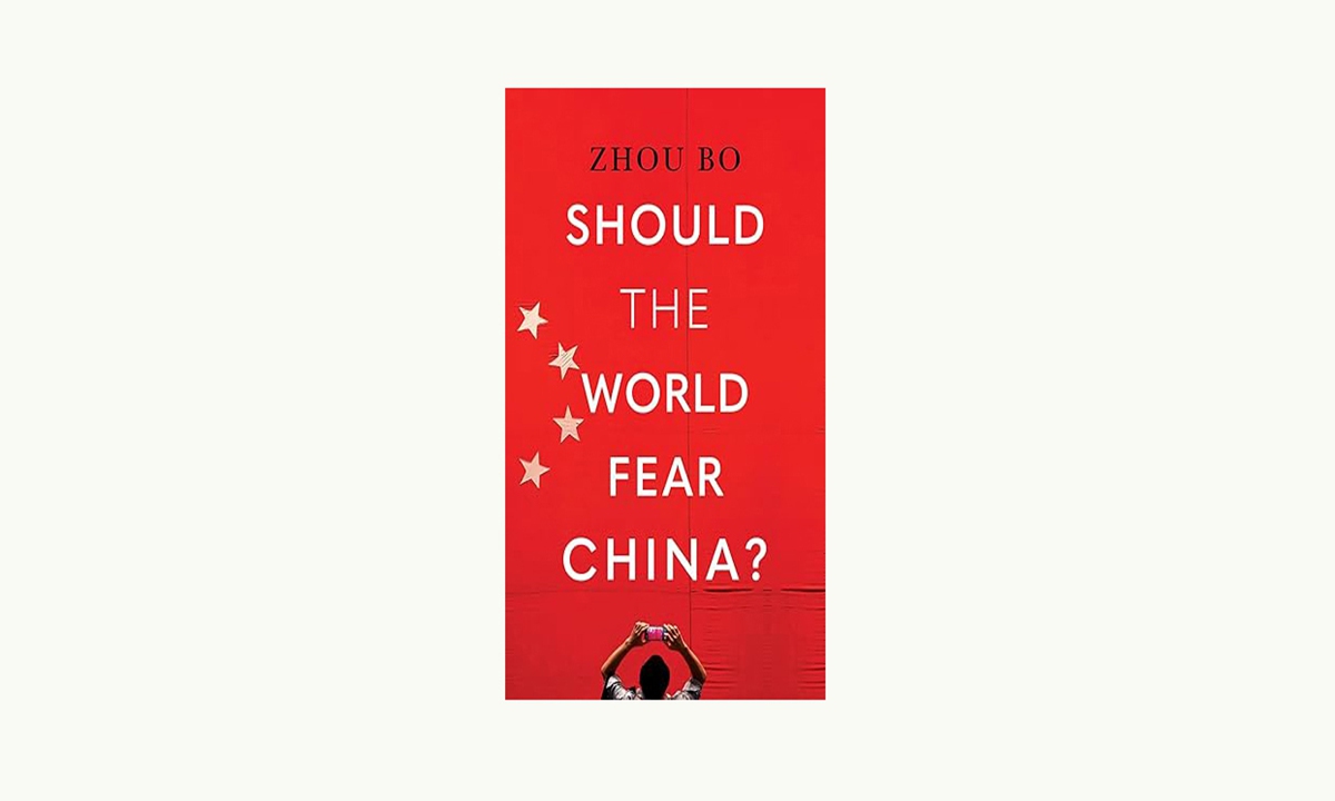 Should the World Fear China?