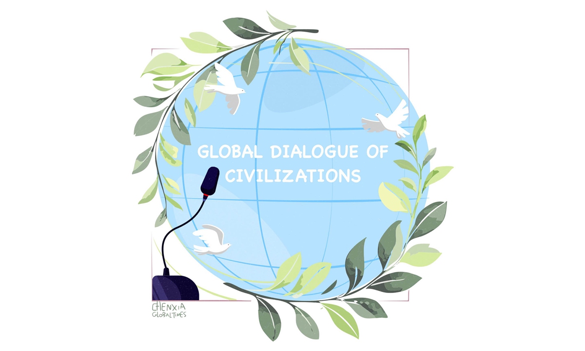 Illustration: Chen Xia/GT