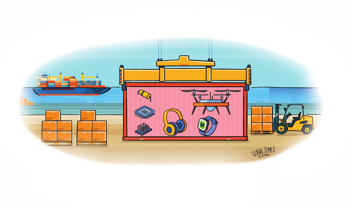 Illustration: Xia Qing/GT