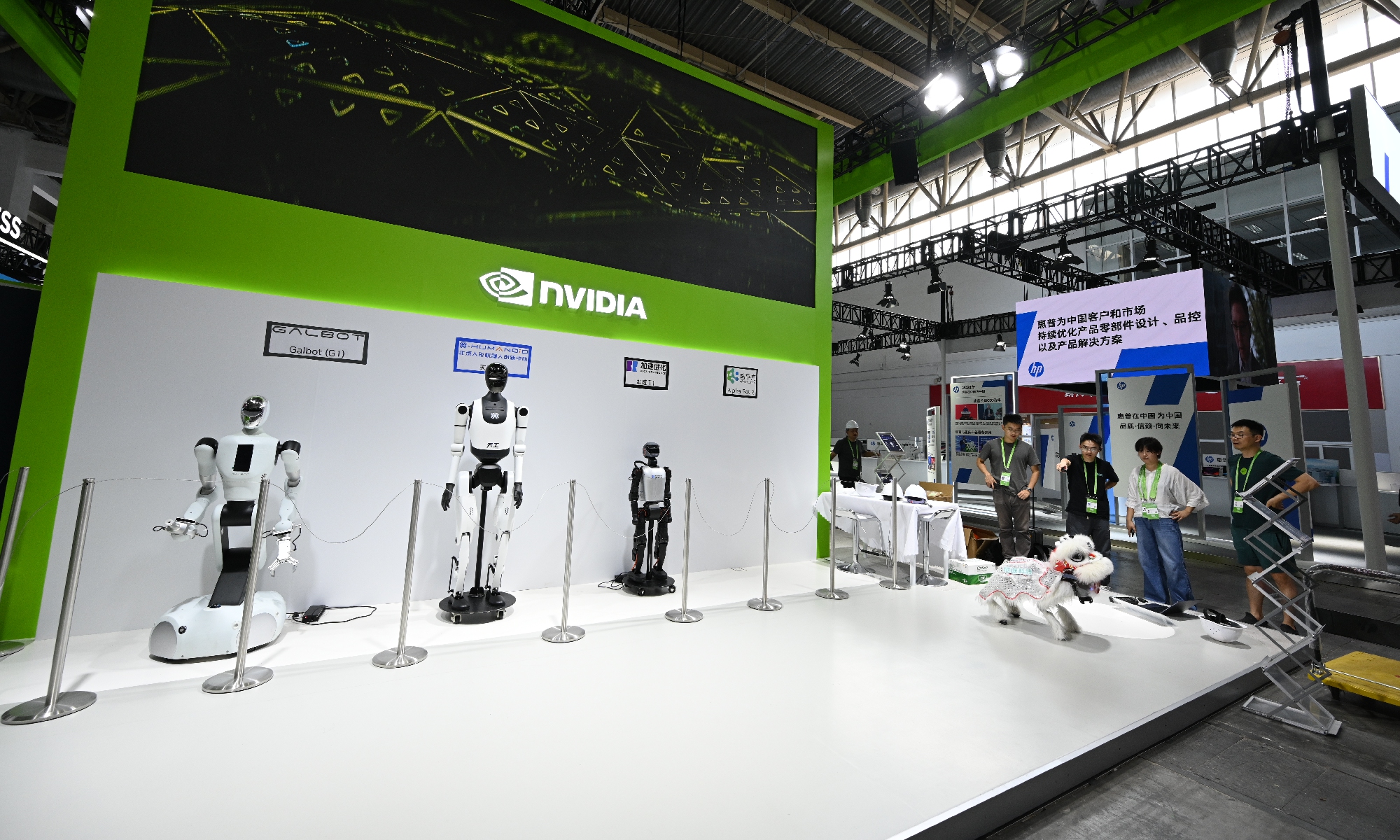 A view of Nvidia's booth at the upcoming 3rd China International Supply Chain Expo taken on July 14, 2025 Photo: Chen Tao/GT