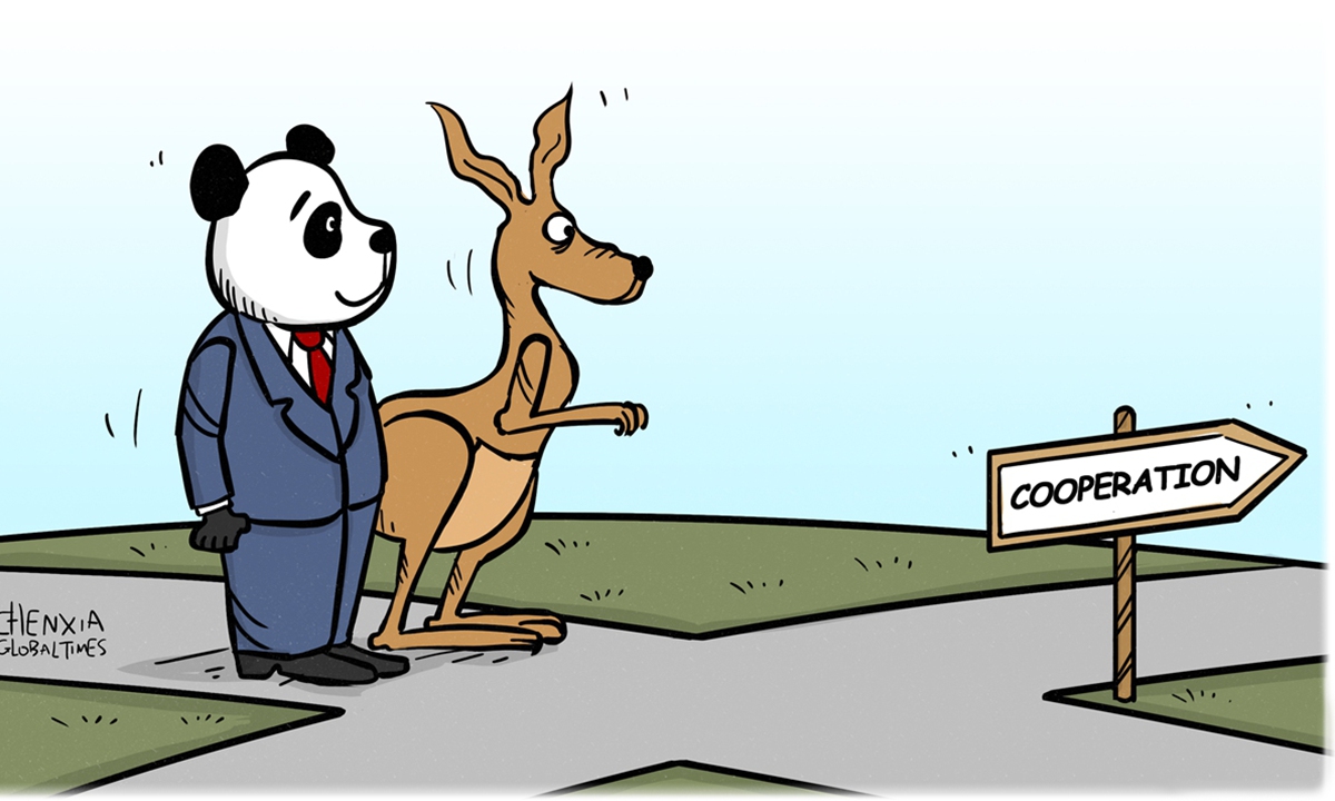 Illustration: Chen Xia/GT