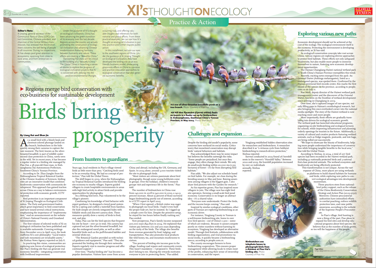 Birds bring prosperity