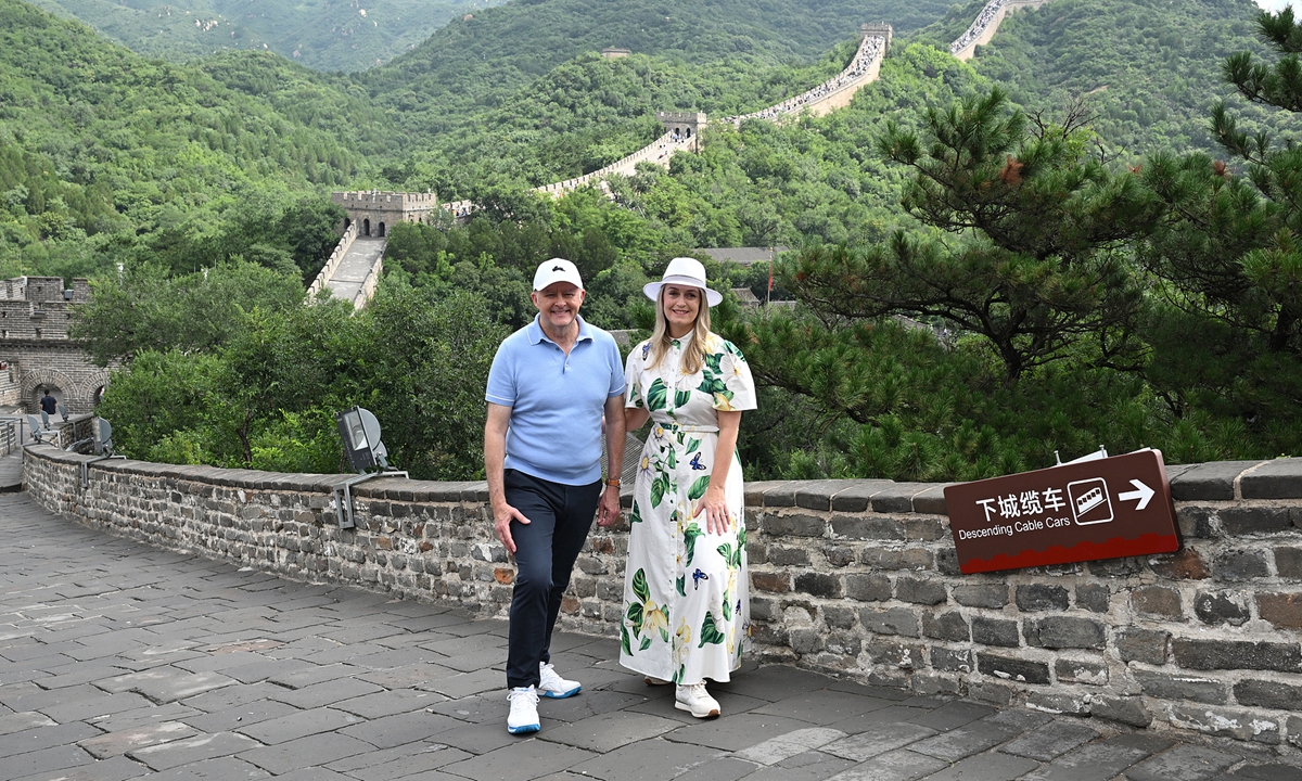 Australian Prime Minister Anthony Albanese and partner Jodie Haydon visit the Great Wall of China in Beijing, on July 16, 2025. Albanese continued his six-day official visit to China. Photo: VCG