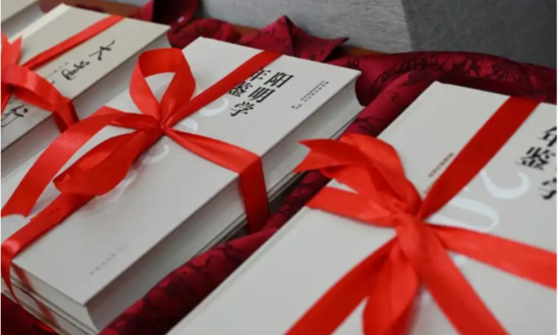 Confucius Academy of Guiyang builds a bridge of mutual learning among civilizations
