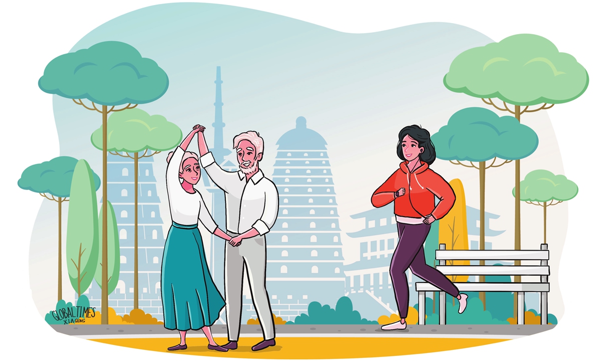 Illustration: Xia Qing/GT