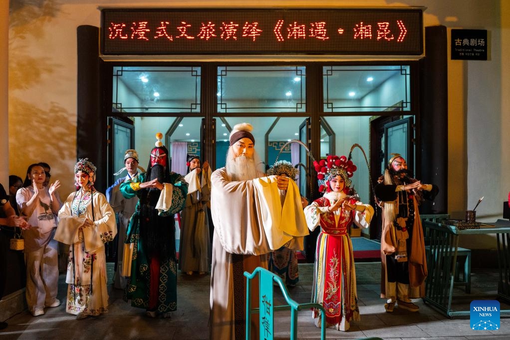 Actors are pictured during an immersive Kunqu Opera show in Chenzhou City, central China's Hunan Province, July 18, 2025. The centuries-old art of Kunqu Opera has been listed by the United Nations Educational, Scientific and Cultural Organization (UNESCO) as an intangible cultural heritage. Kunqu artists are injecting modern elements to enhance its charm to younger audience today. (Photo: Xinhua)
