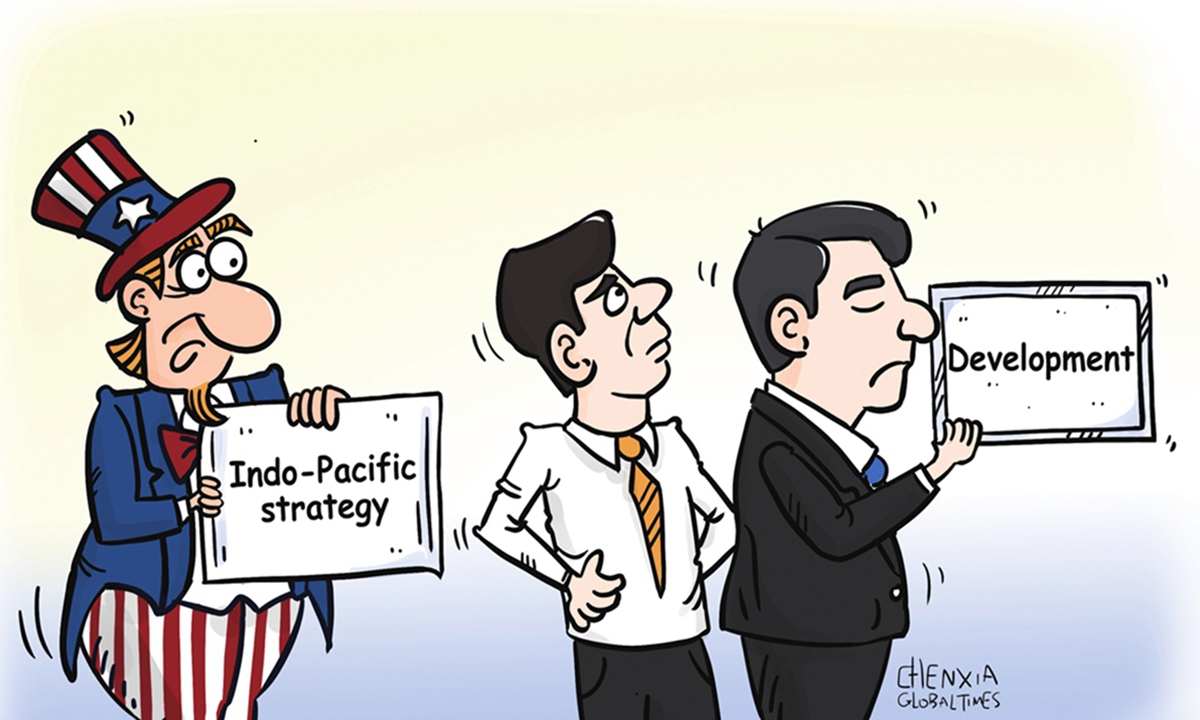 Illustration: Chen Xia/GT