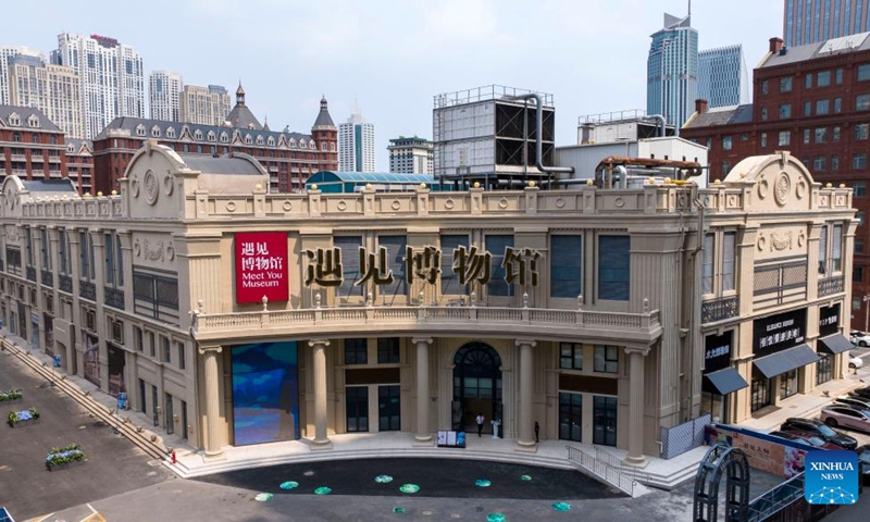 A drone photo taken on July 18, 2025 shows the Tianjin branch of Meet You Museum in Tianjin, north of China. A branch of the Meet You Museum officially opened a few days ago at a historical and cultural block in Heping District of Tianjin. The block comprised of businesses, civil infrastructures and parking lots has been deteriorated after 15 years of service. The establishment of this museum branch injected new impetus into the transformation and upgrading of the block, which is also part of the urban renewal effort of Tianjin. (Photo: Xinhua)