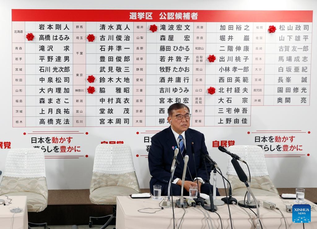 Japanese Prime Minister Shigeru Ishiba, also president of Japan's ruling Liberal Democratic Party (LDP), meets the press at the LDP headquarters in Tokyo, Japan, July 20, 2025. The coalition led by the LDP is certain to lose its majority in the House of Councillors following Sunday's election, public broadcaster NHK reported. Despite the defeat, Shigeru Ishiba has expressed his intention to stay on as Japan's prime minister, adding that the LDP must fulfill its responsibility as the ruling party. (Photo: Xinhua)