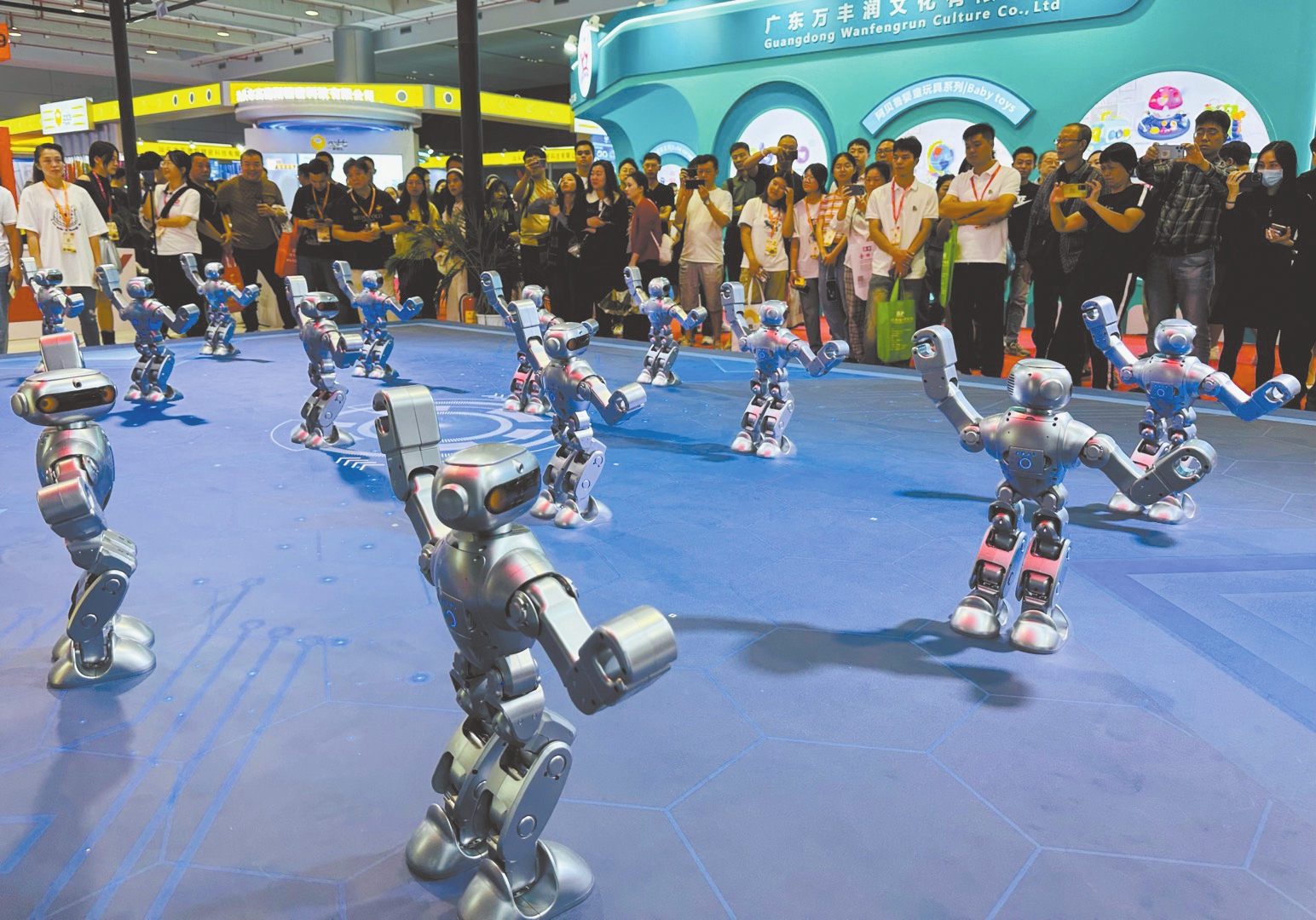 AI robot toys are on display File photo: VCG