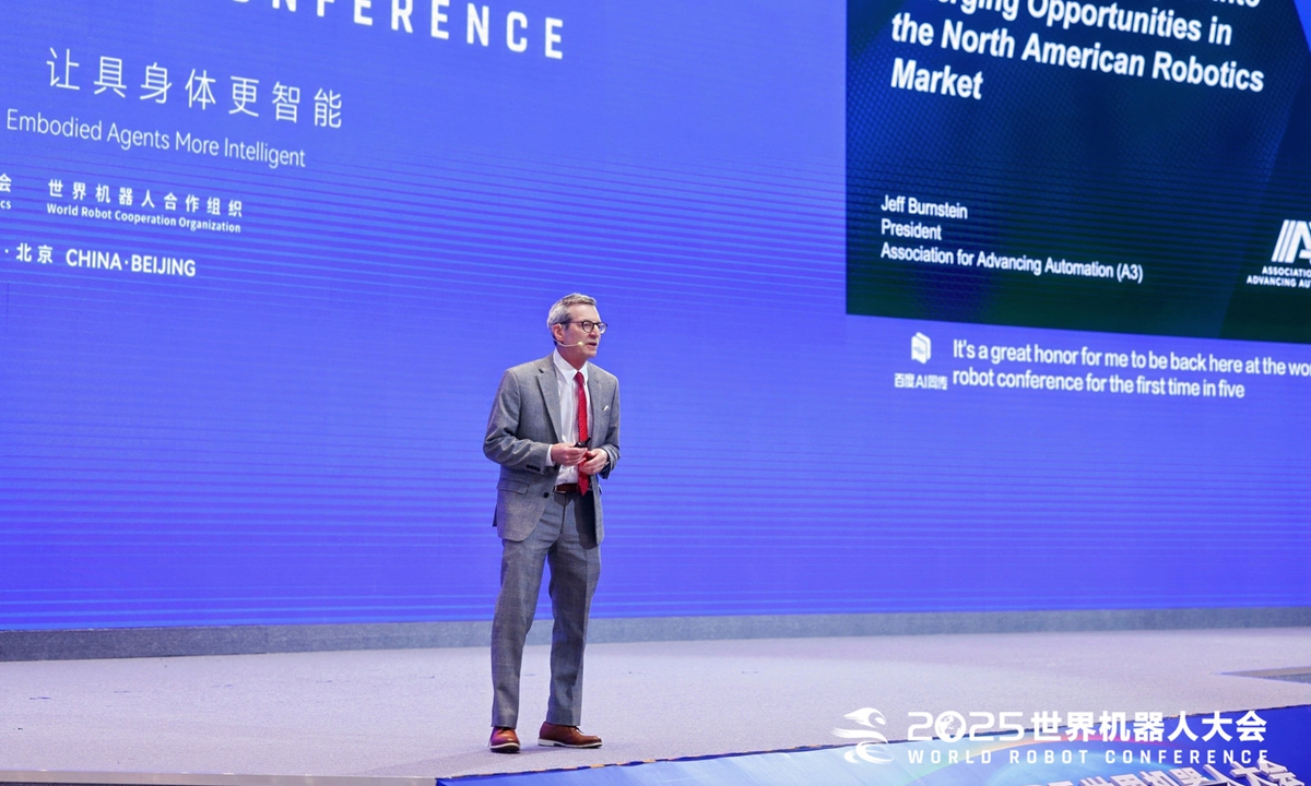Jeff Burnstein, president of the Association for Advancing Automation (A3) gives a speech at the 2025 World Robot Conference in Beijing on August 9, 2025. Photo: Courtesy of the 2025 World Robot Conference