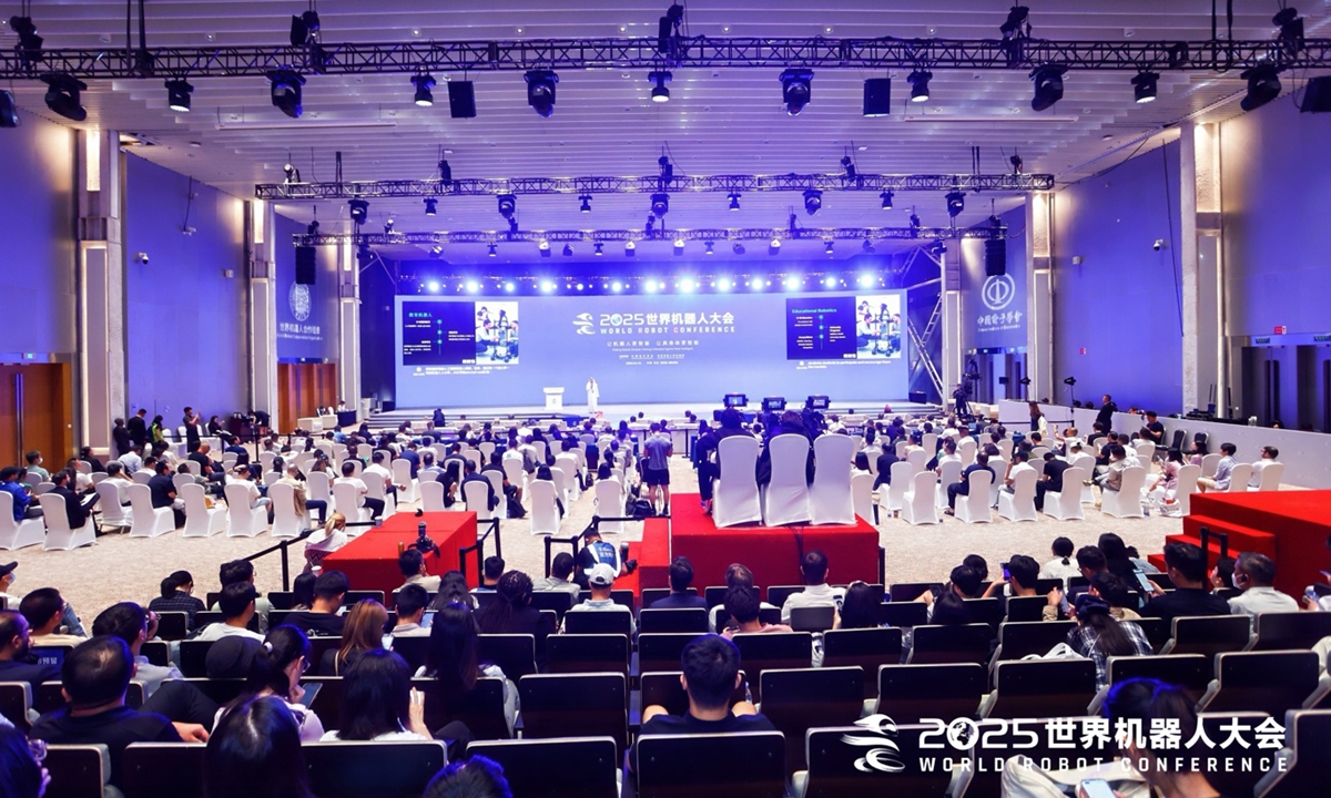 The 2025 World Robot Conference is held in Beijing on August 9, 2025. Photo: Courtesy of the 2025 World Robot Conference
