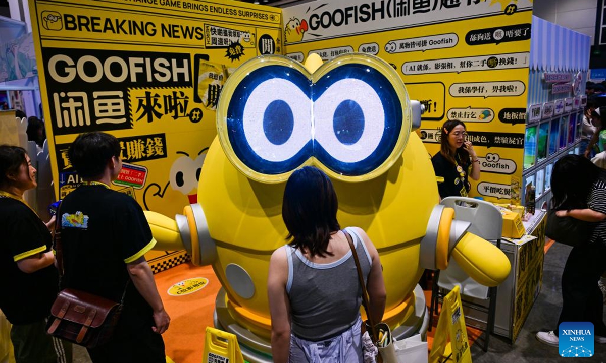 People visit the 26th edition of the Animation-Comic-Game Hong Kong in south China's Hong Kong, July 25, 2025. (Xinhua/Zhu Wei)