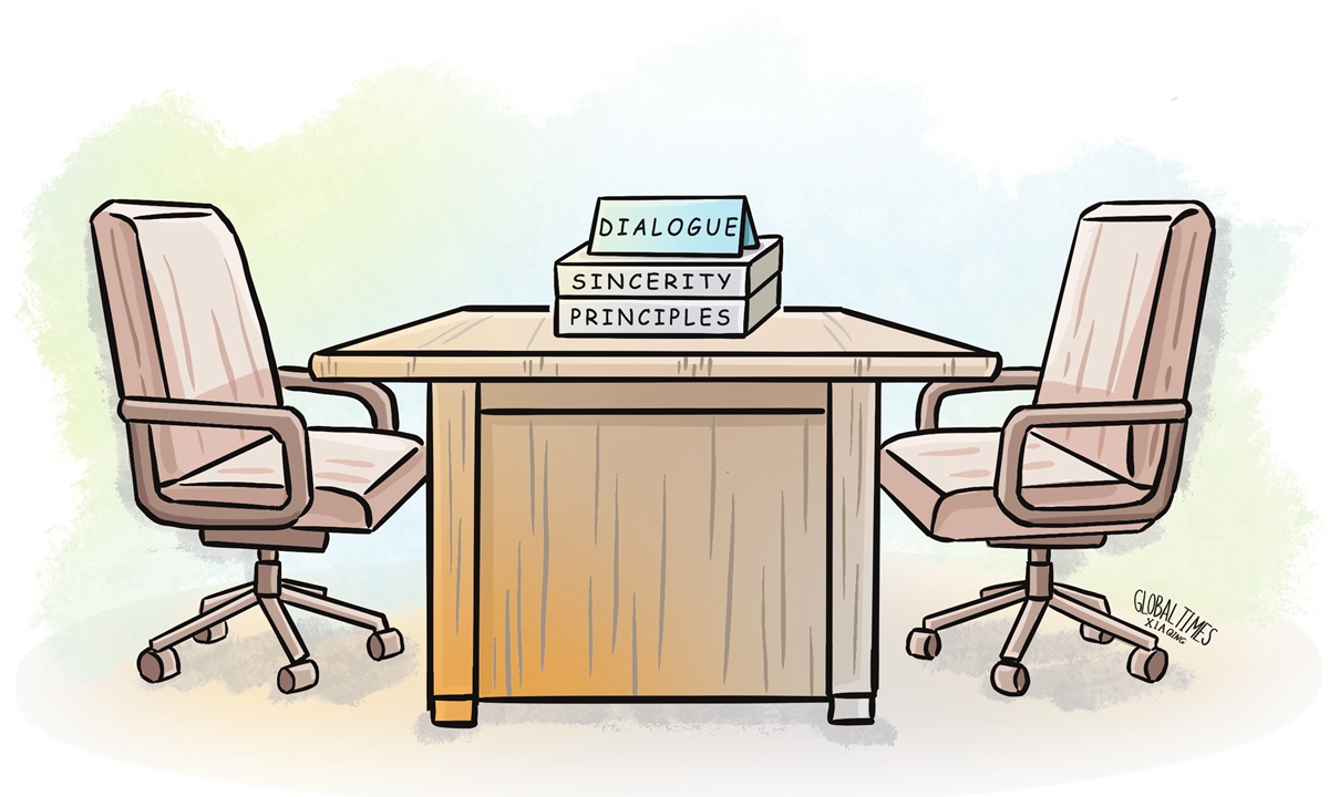 Illustration: Xia Qing/GT