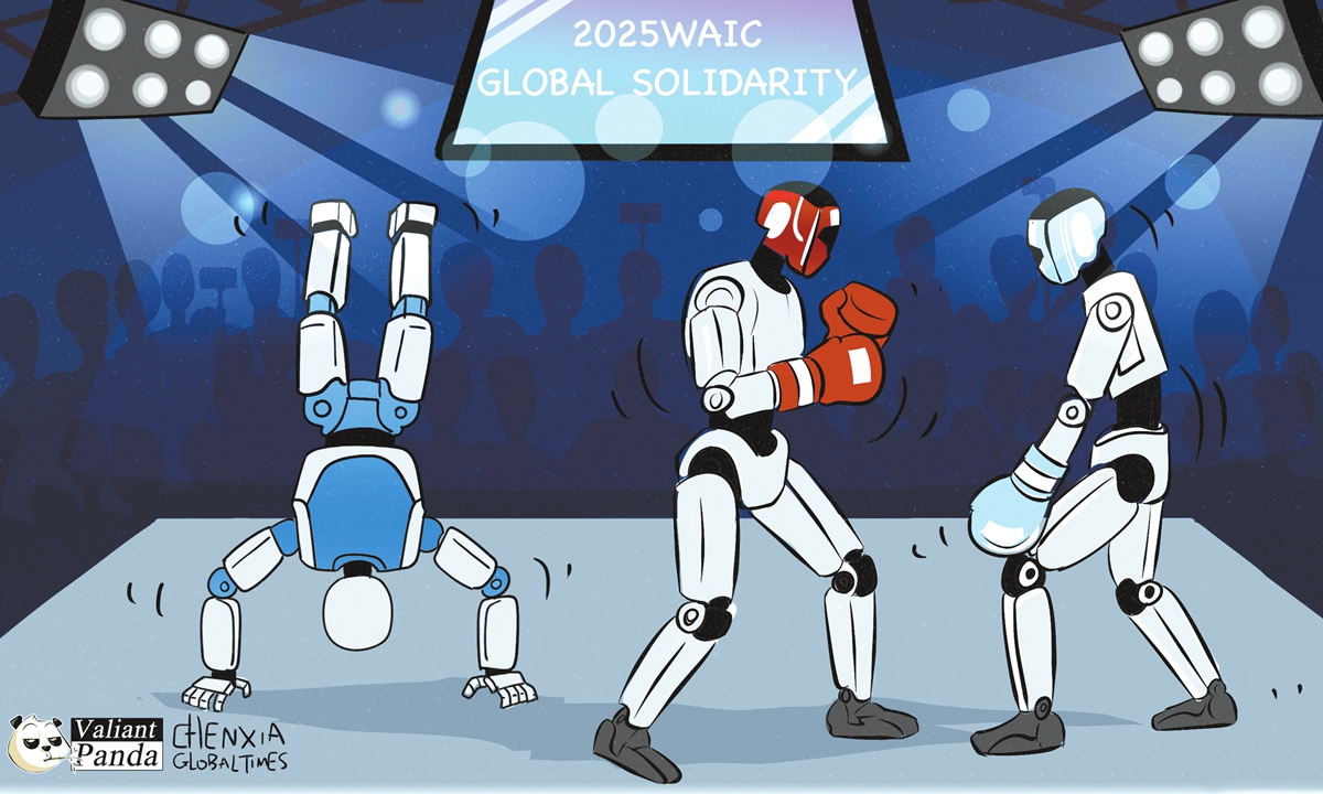 Illustration: Chen Xia/Global Times