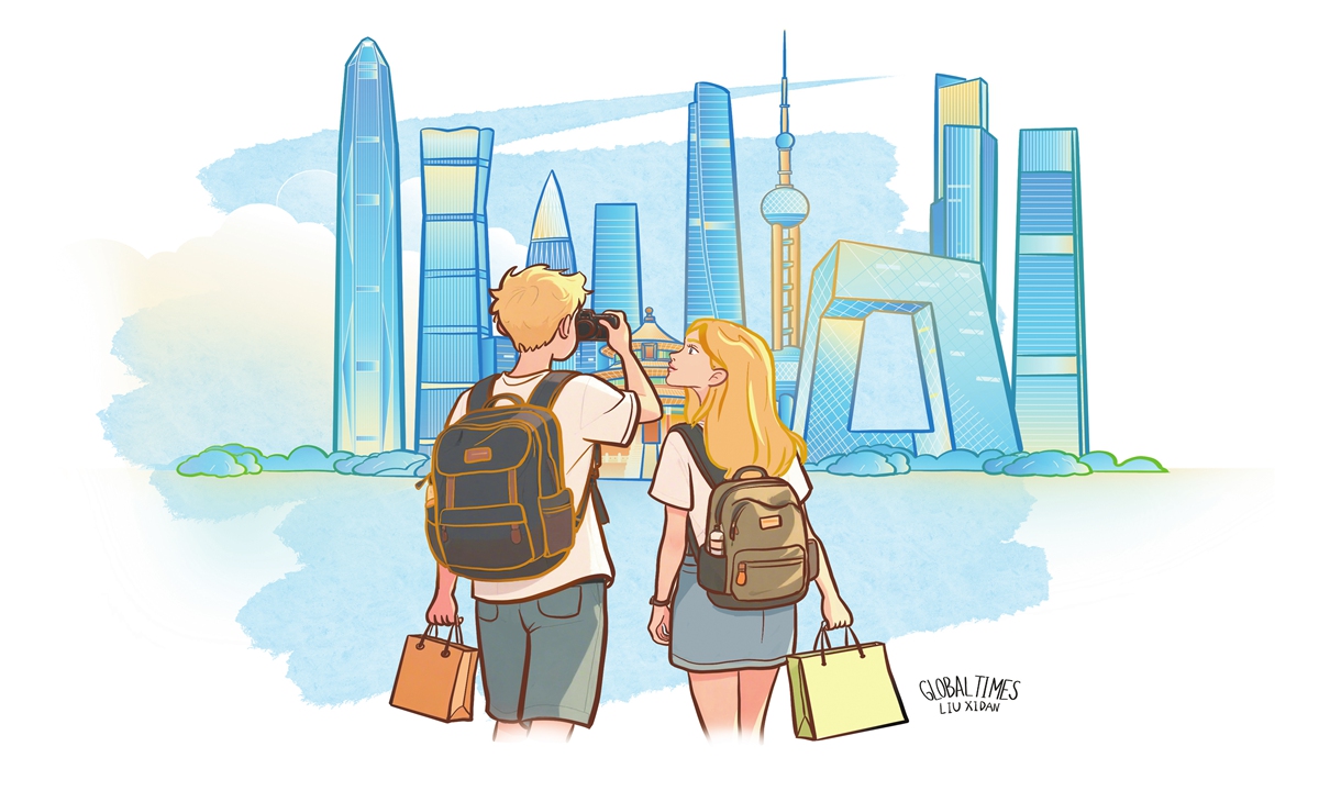 Illustration: Liu Xidan/GT