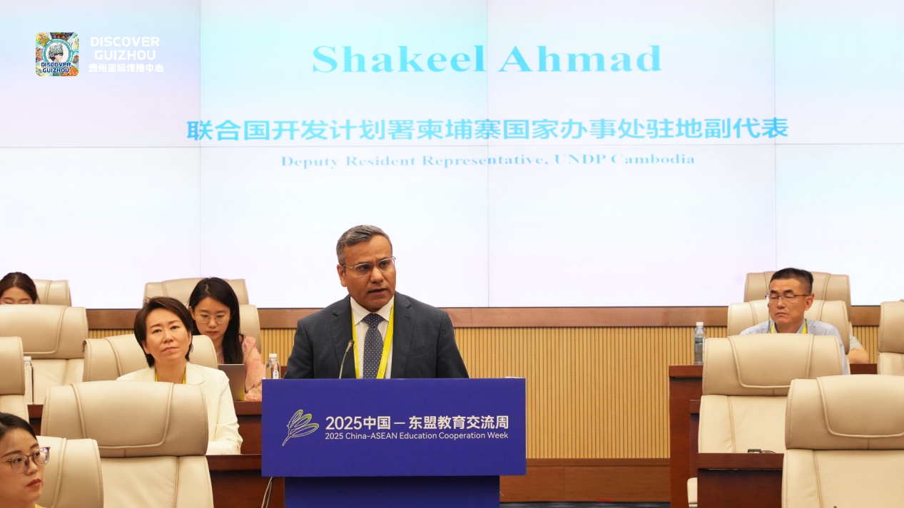Shakeel Ahmad, UNDP Deputy Resident Representative in Cambodia, delivers a speech at the International Symposium on the Cultivation of High-Level Internationalized Talents