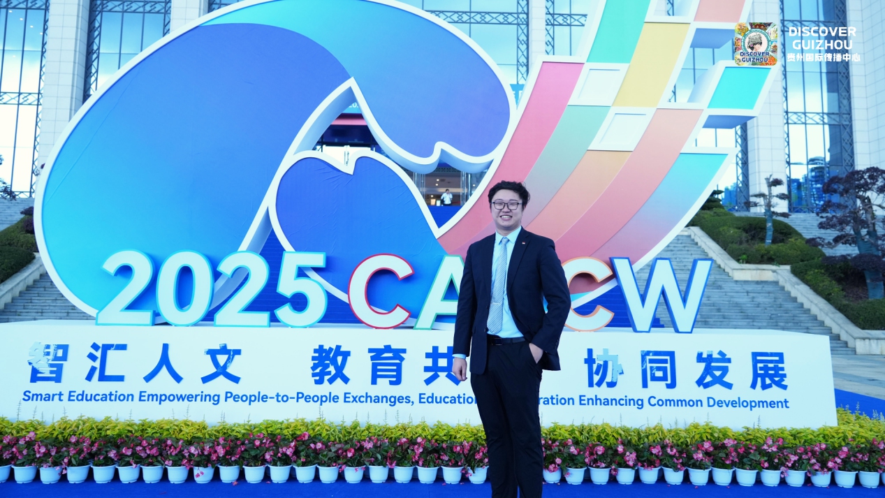 Zhai Zihan, Chairman of the Singapore China Association Youth Chapter, at the 2025 China-ASEAN Education Cooperation Week