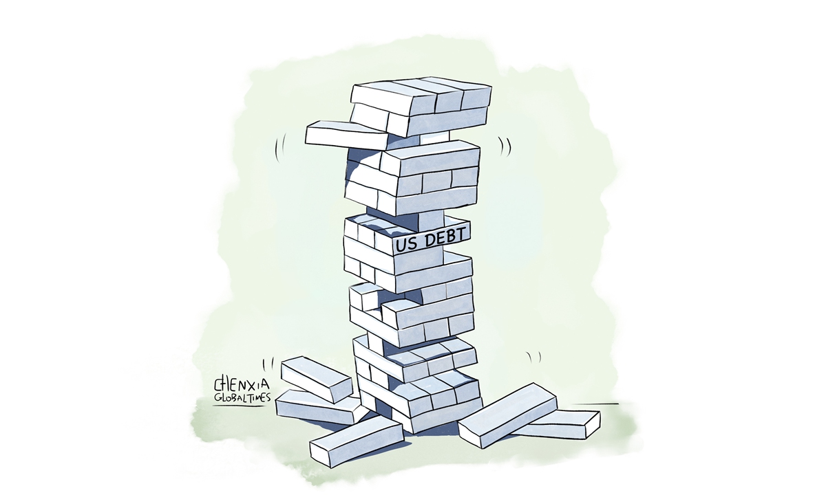 Illustration: Chen Xia/GT