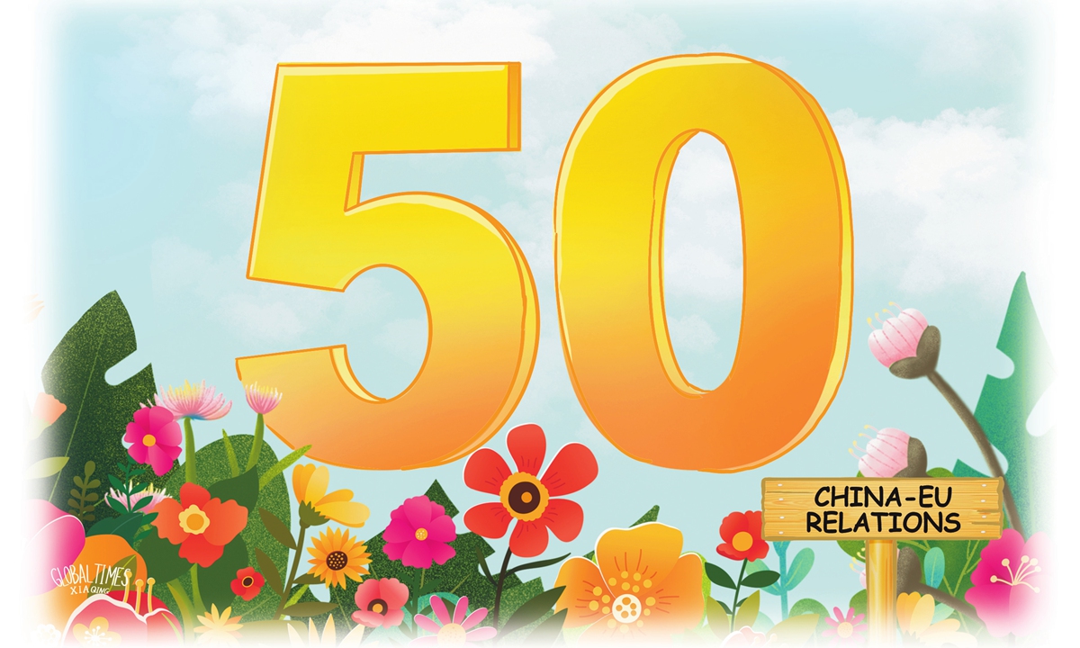 Illustration: Xia Qing/GT