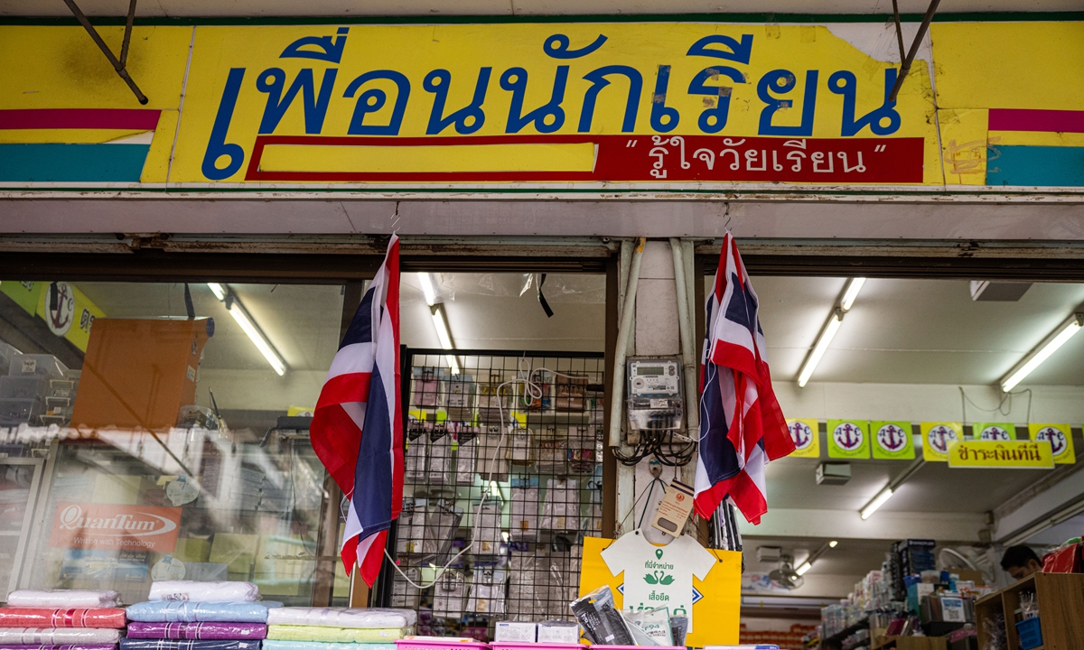 Market vendors in Chanthaburi Thailand bordering Cambodia on July 30, 2025