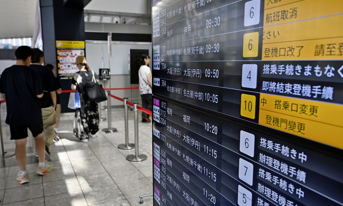 Photo shows a flight information board at Sendai airport in Miyagi Prefecture, northeastern Japan, on July 31, 2025, following the resumption of flights after the Japan Meteorological Agency lifted a tsunami warning for the country's Pacific coast that was put in place the previous day due to a powerful earthquake off Russia's Kamchatka Peninsula.
Photo: VCG