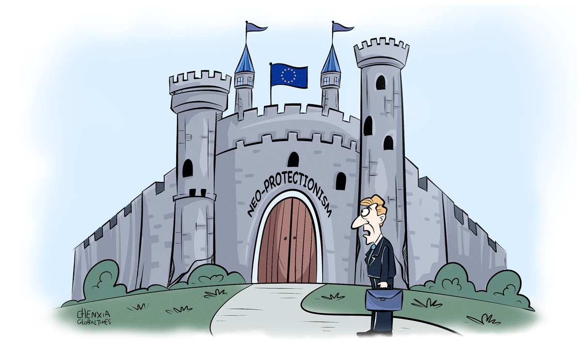 Illustration: Chen Xia/GT