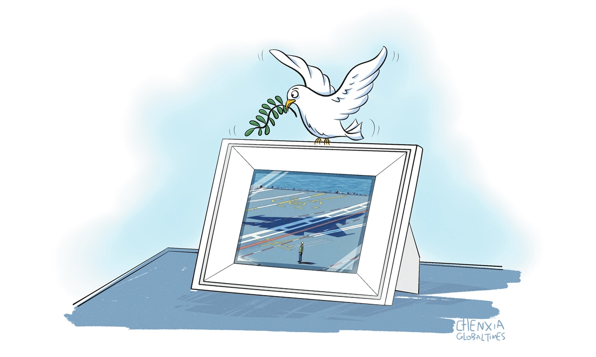 Illustration: Chen Xia/GT