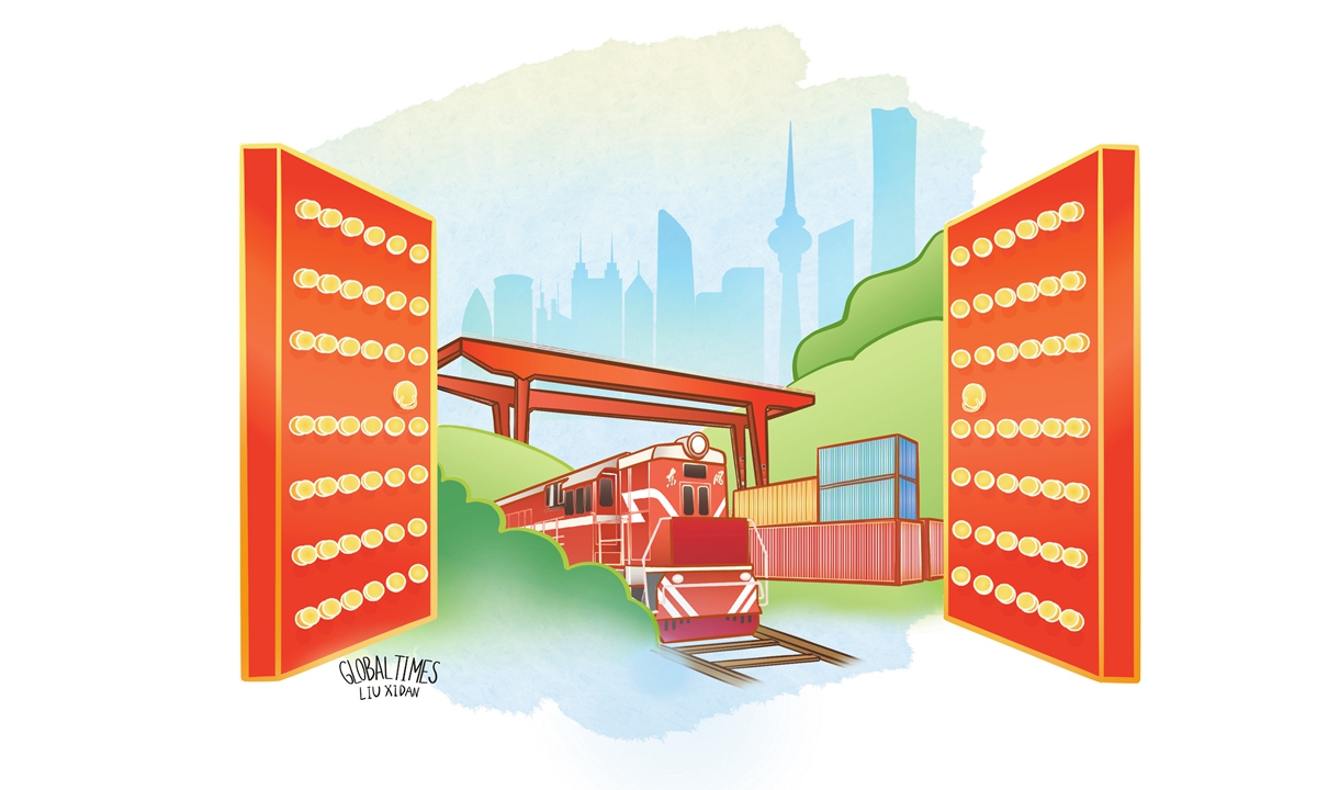 Illustration: Liu Xidan/GT