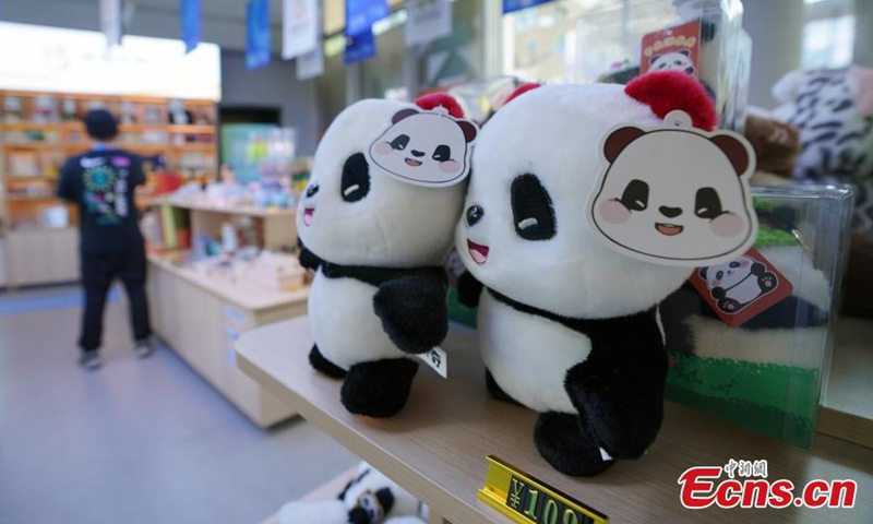 Photo taken on Aug. 3, 2025 shows the franchised store in the Athletes' Village for the Chengdu World Games. Photo: China News Service